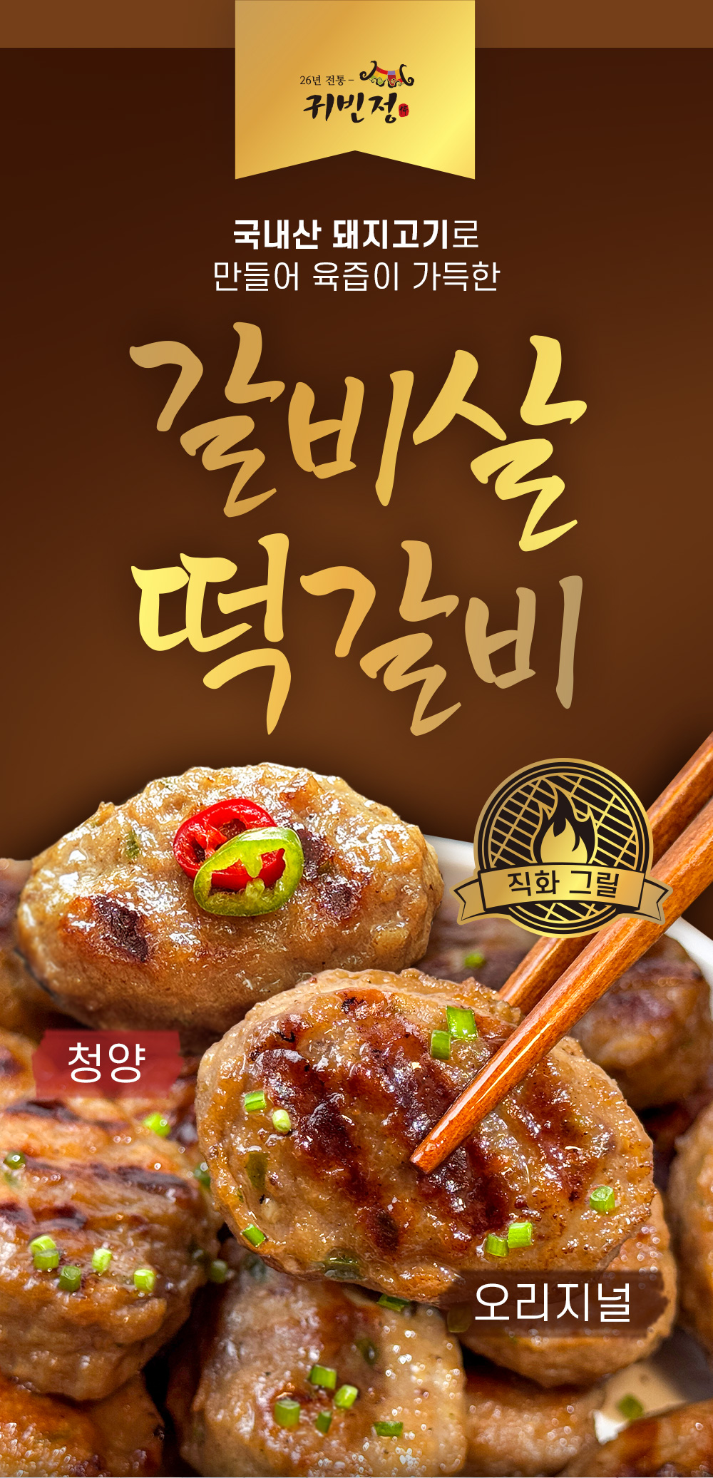 상품 이미지 8