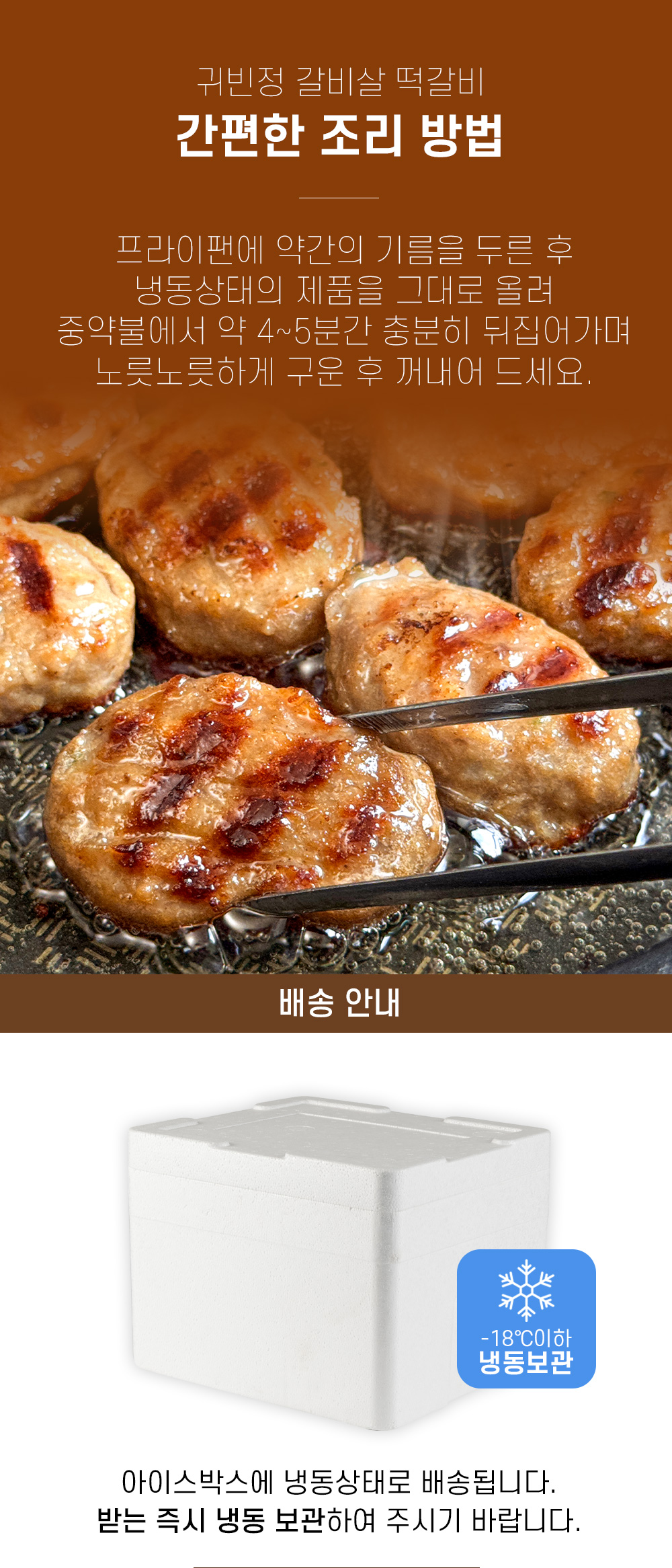 상품 이미지 16