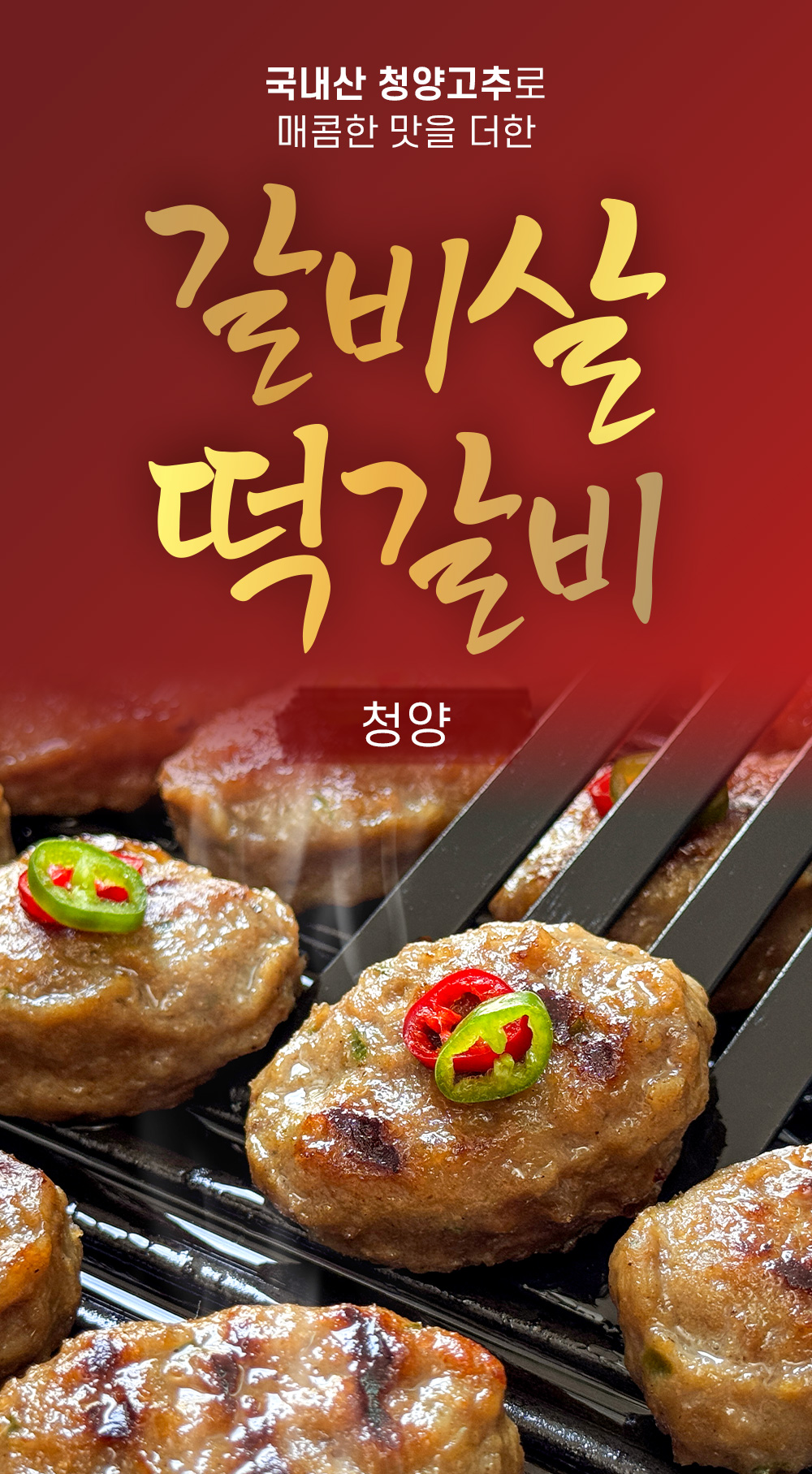 상품 이미지 12