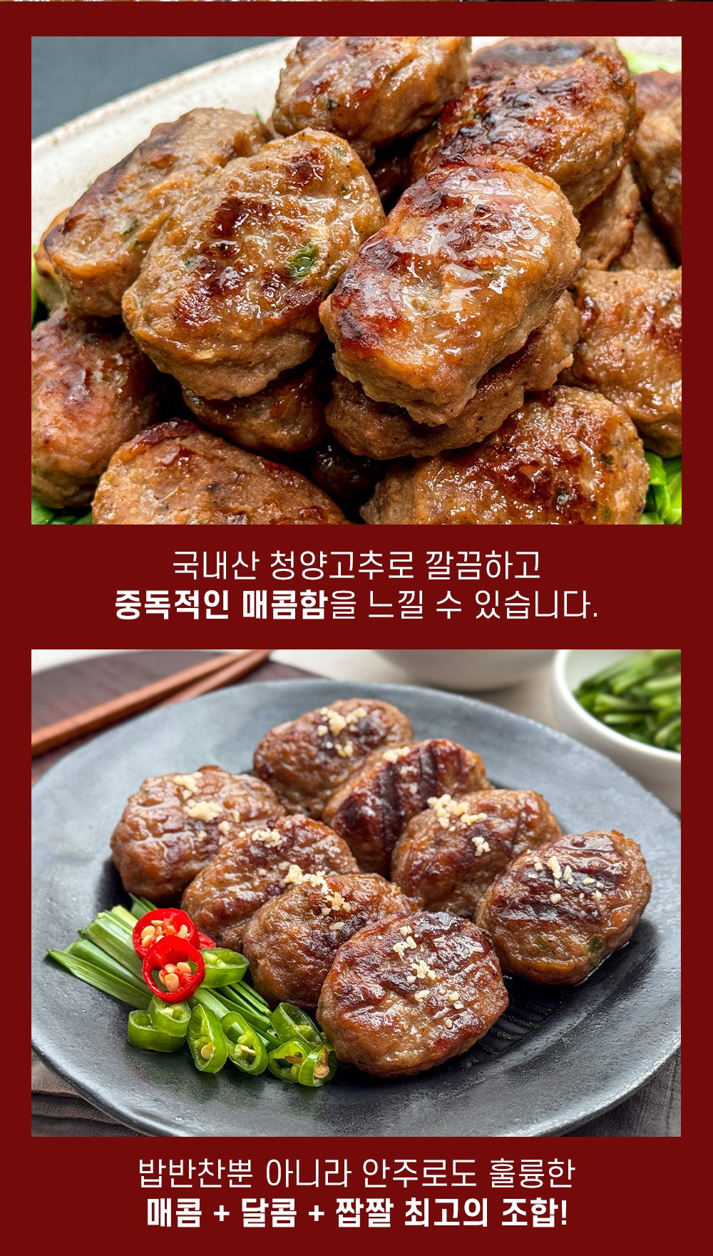 상품 이미지 18