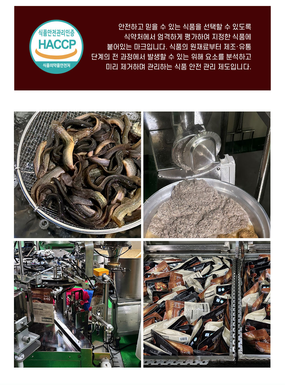 상품 이미지 7