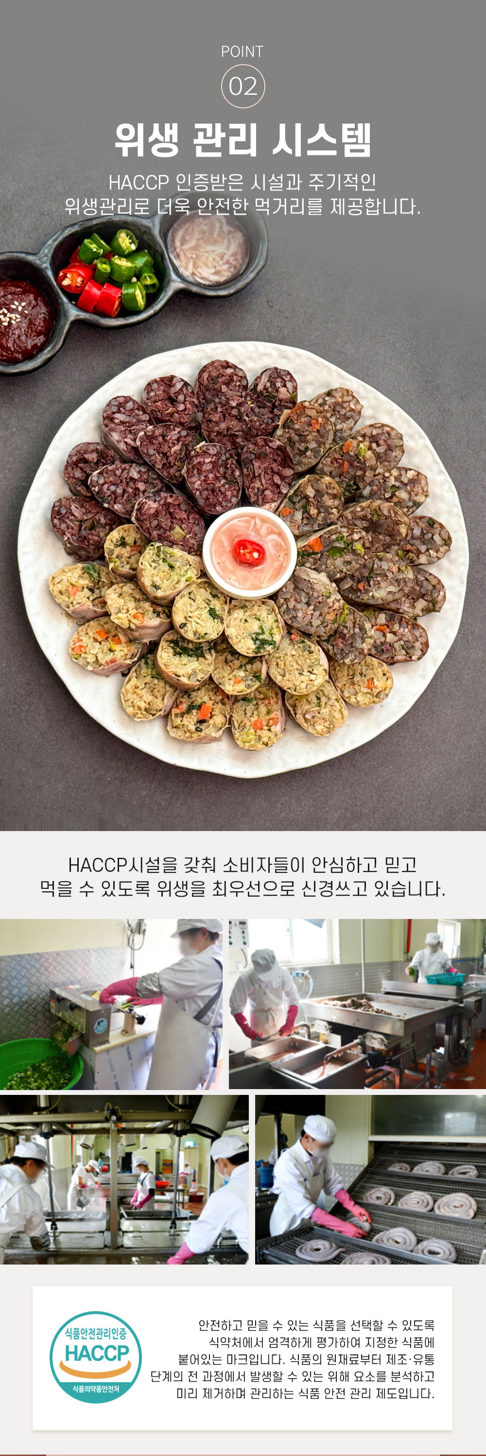 상품 이미지 9
