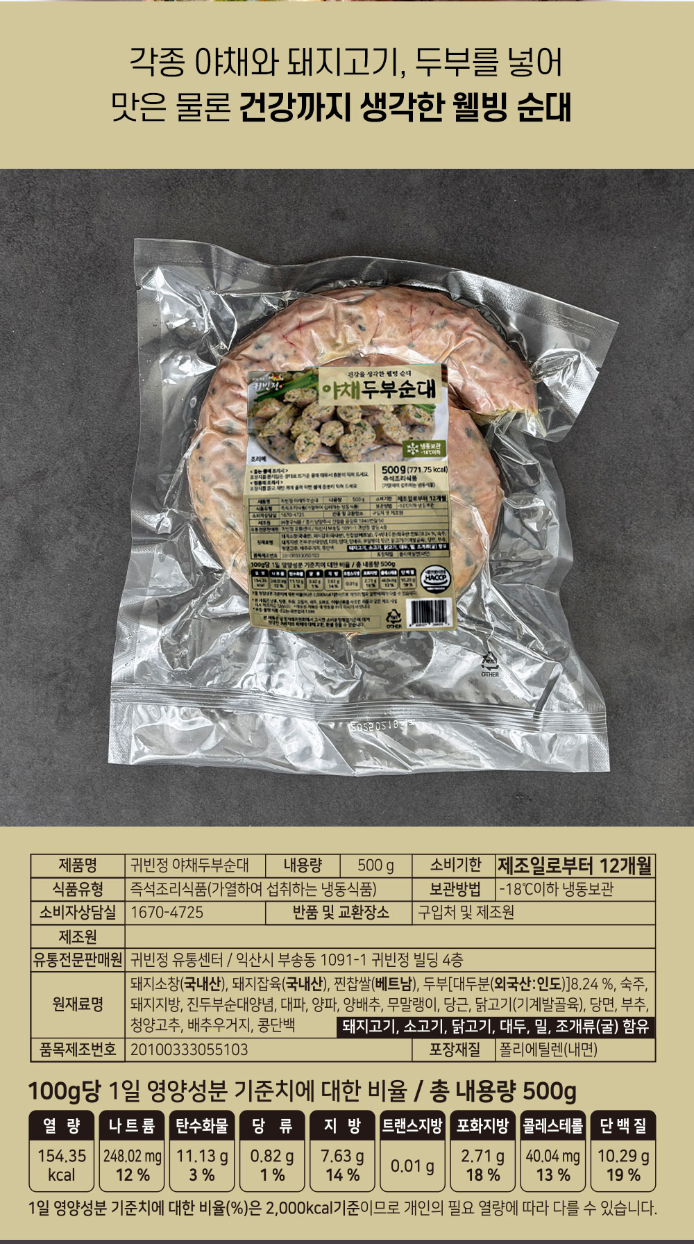 상품 이미지 17