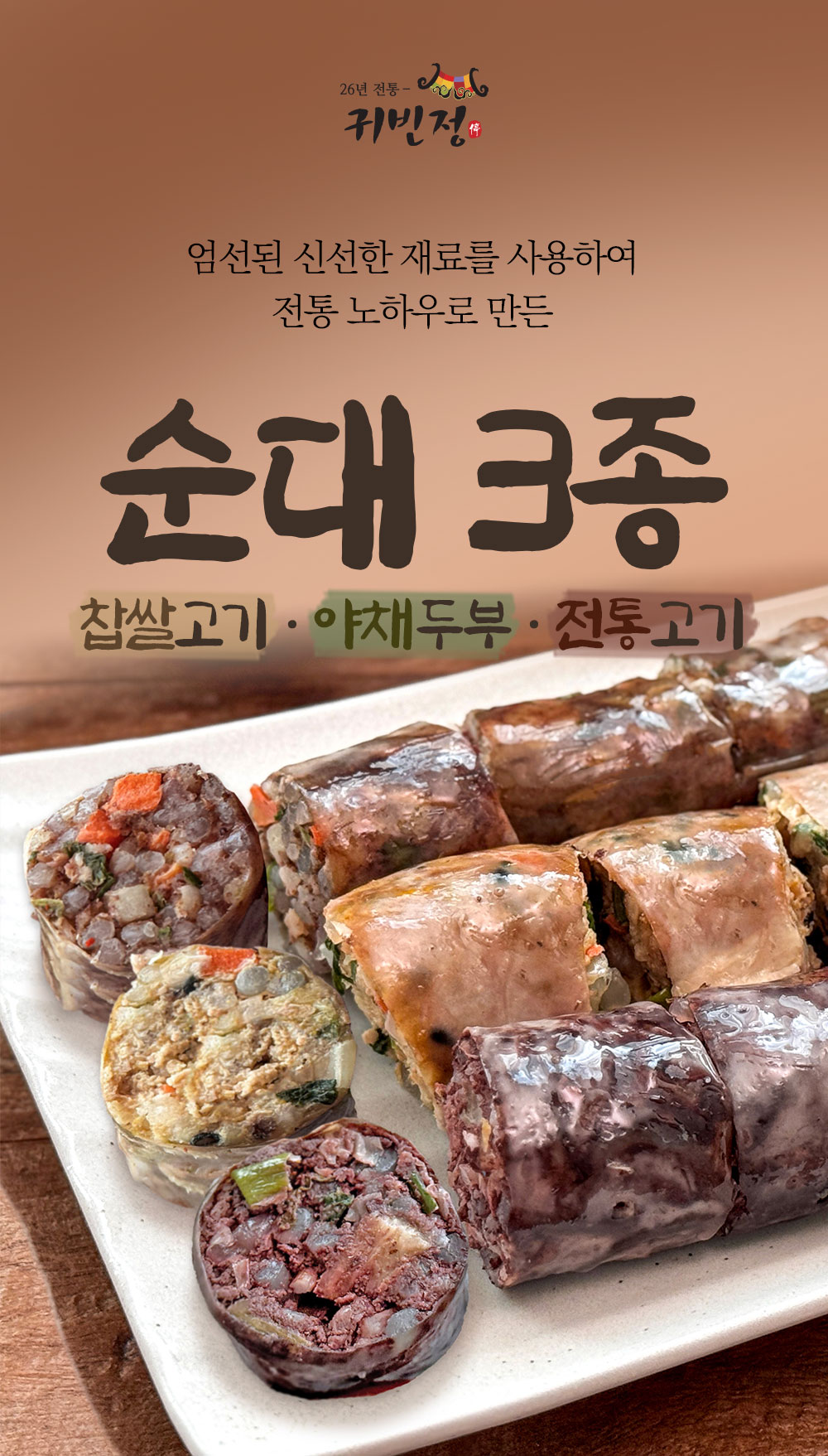 상품 이미지 3