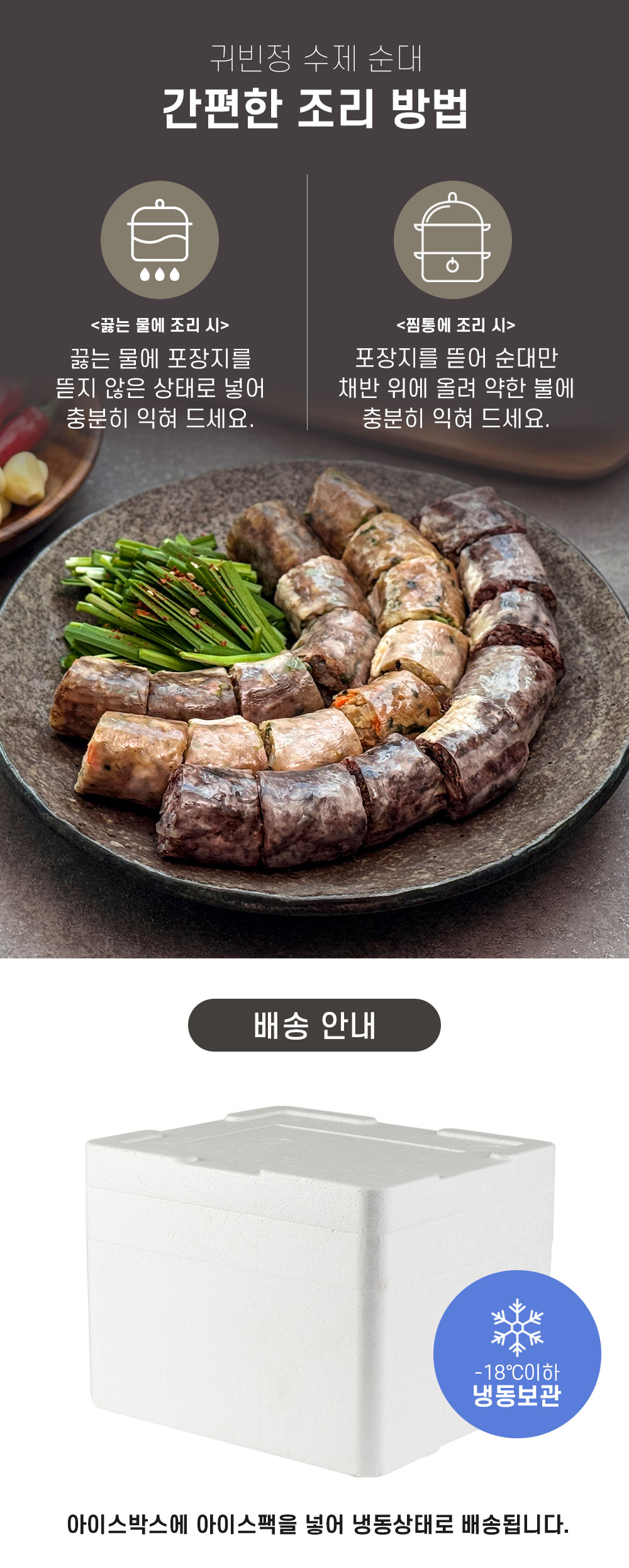 상품 이미지 17