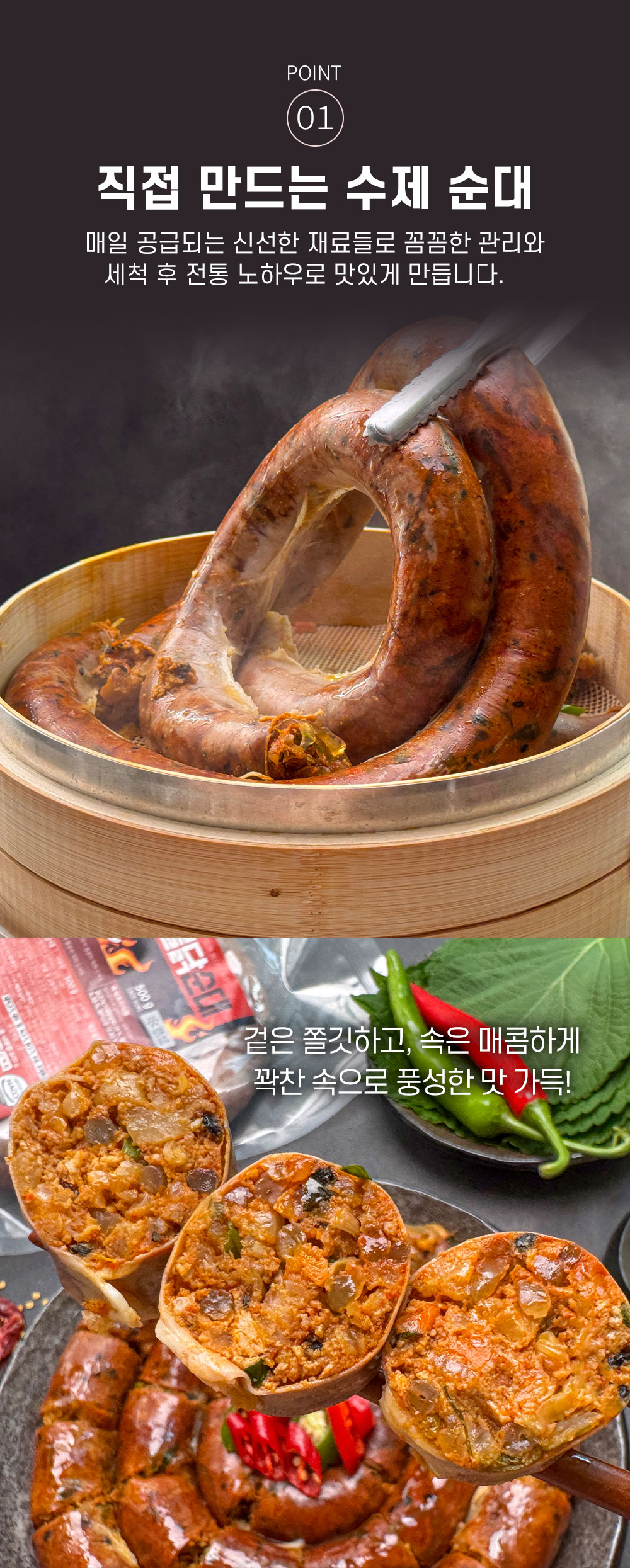 상품 이미지 5