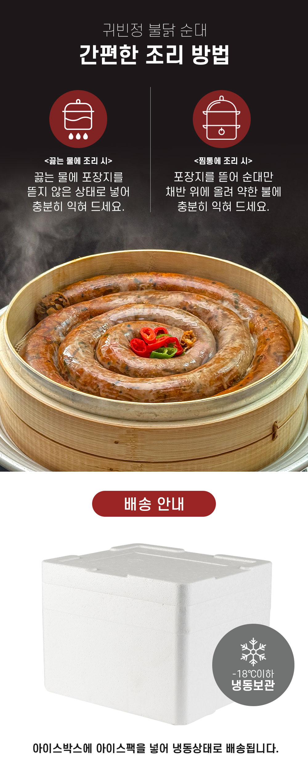 상품 이미지 10