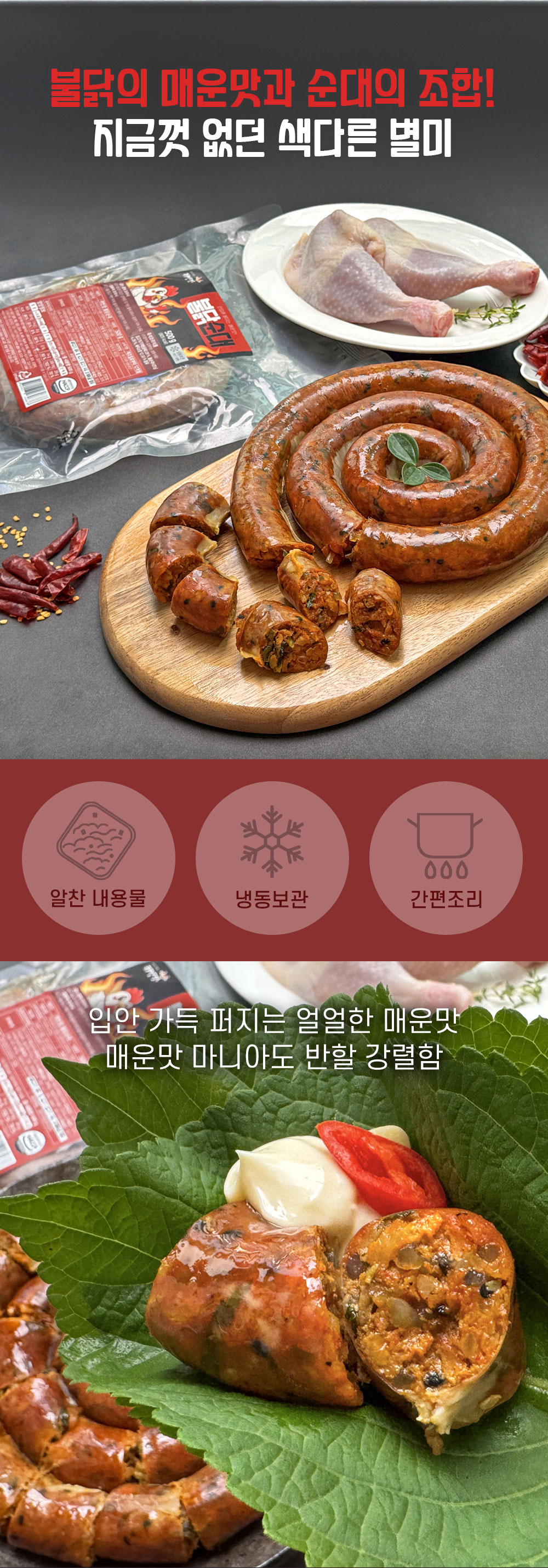 상품 이미지 4
