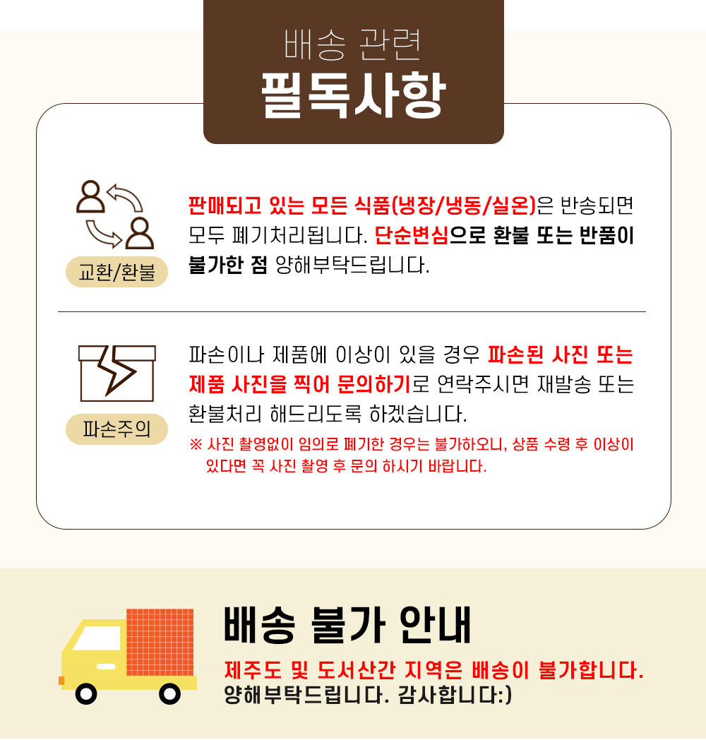 상품 이미지 12