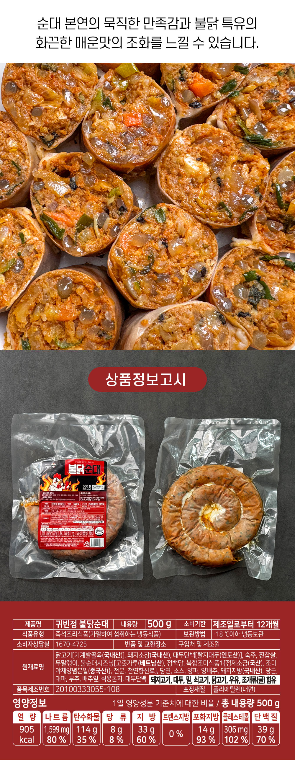상품 이미지 10