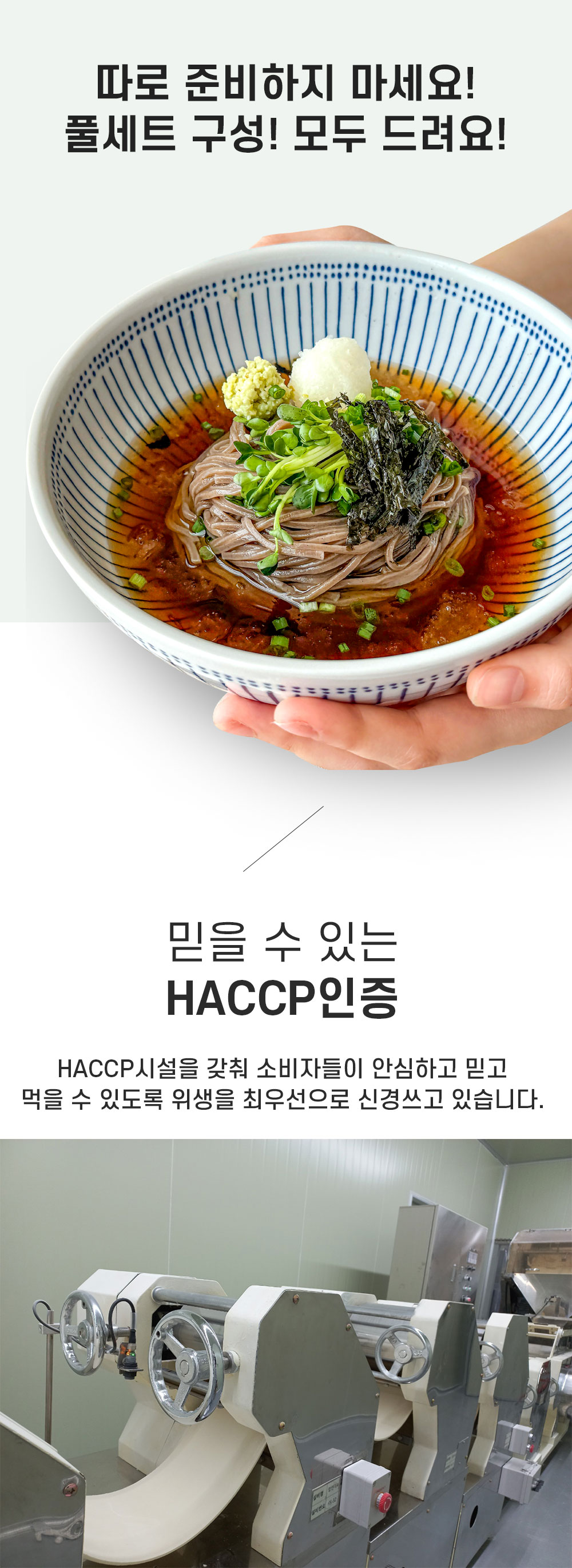 상품 이미지 4