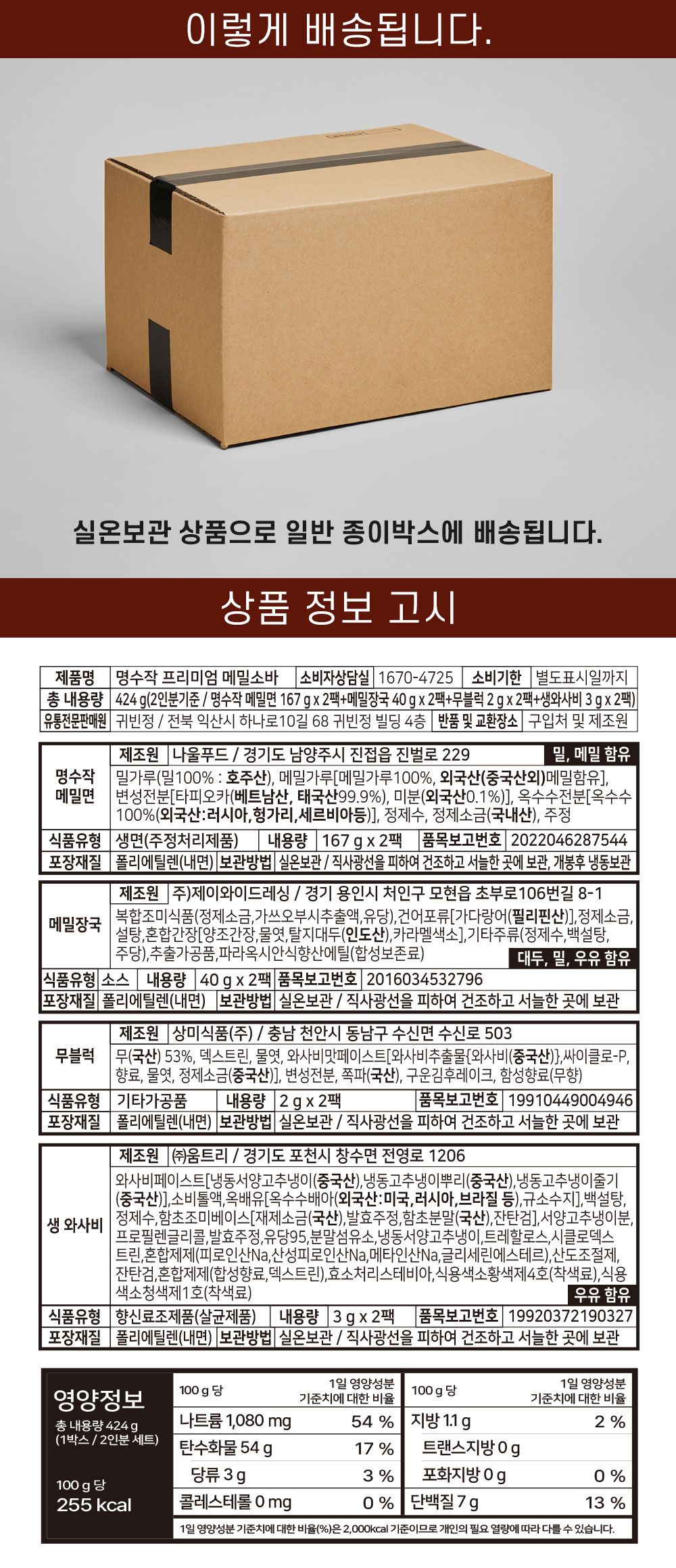 상품 이미지 16
