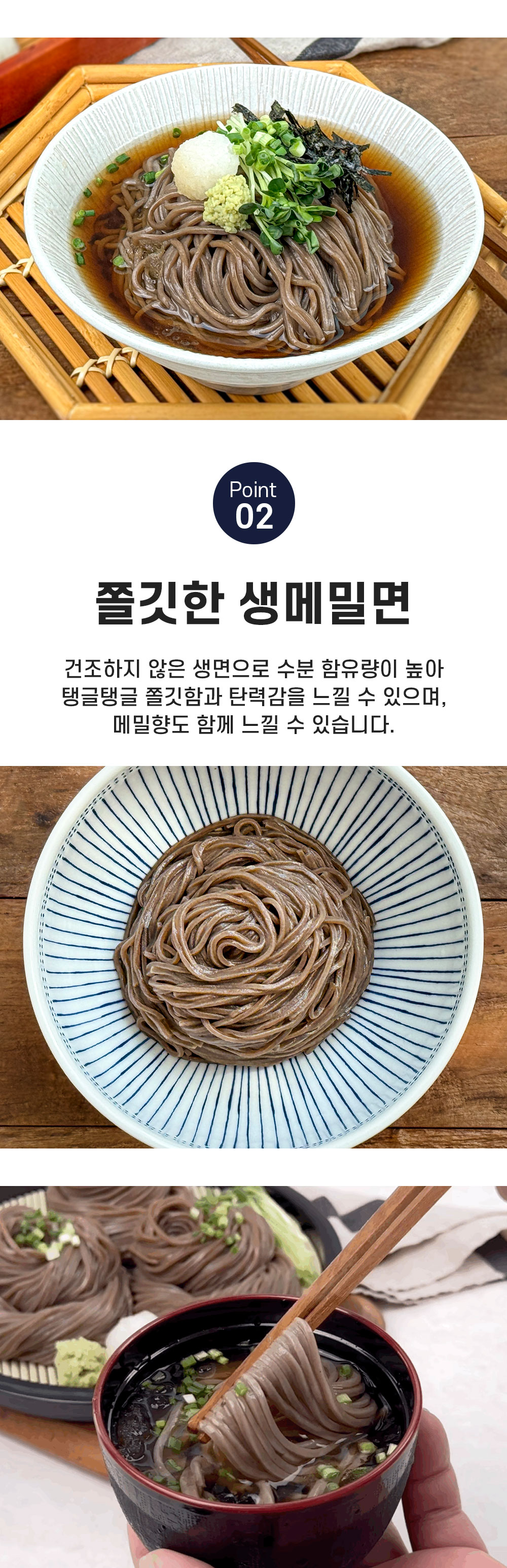 상품 이미지 9