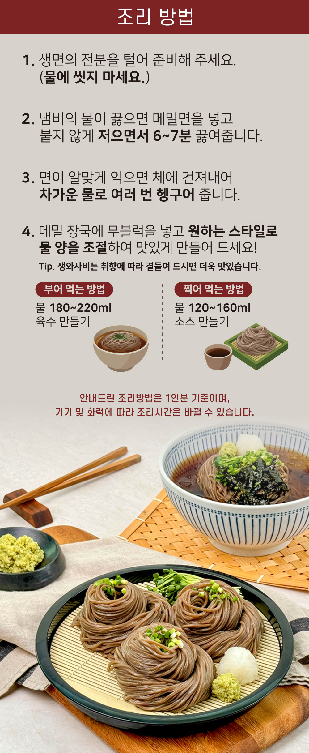 상품 이미지 13