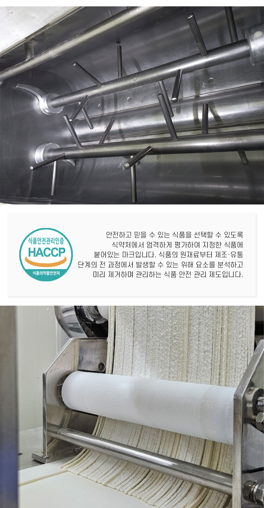 상품 이미지 9