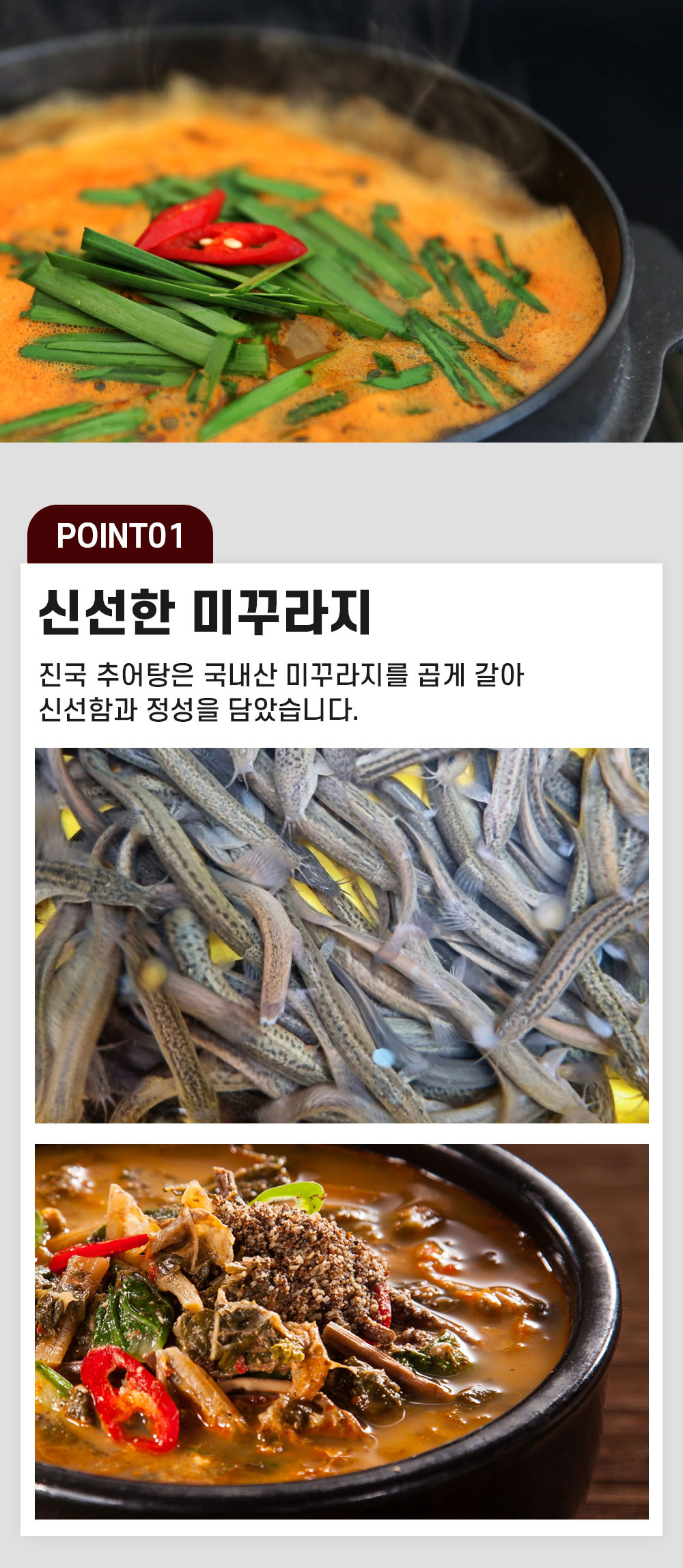 상품 이미지 4