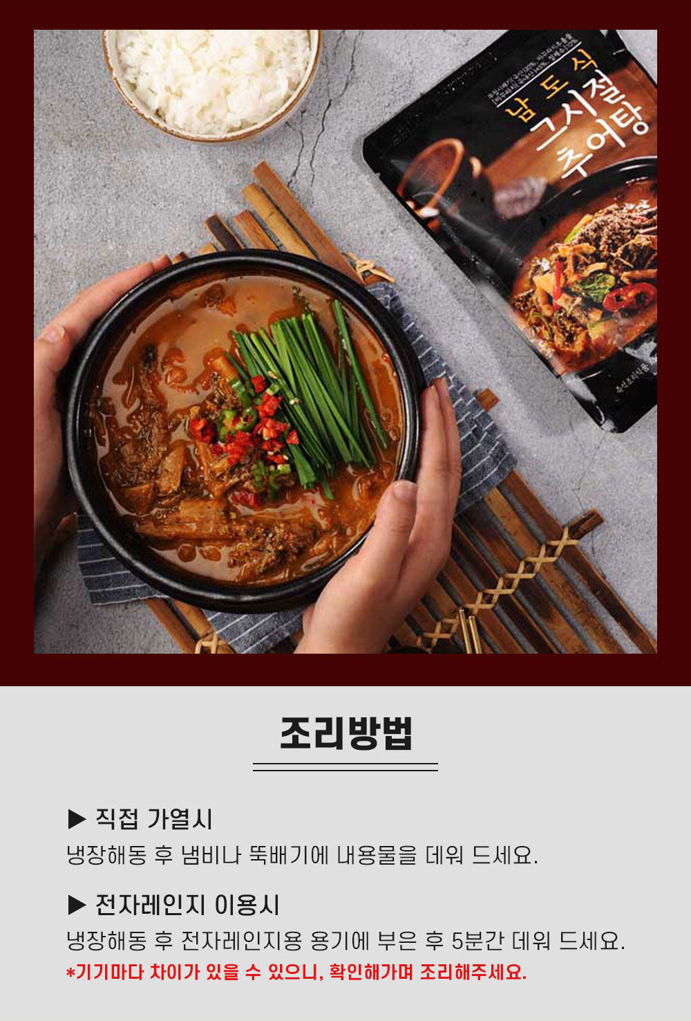 상품 이미지 5