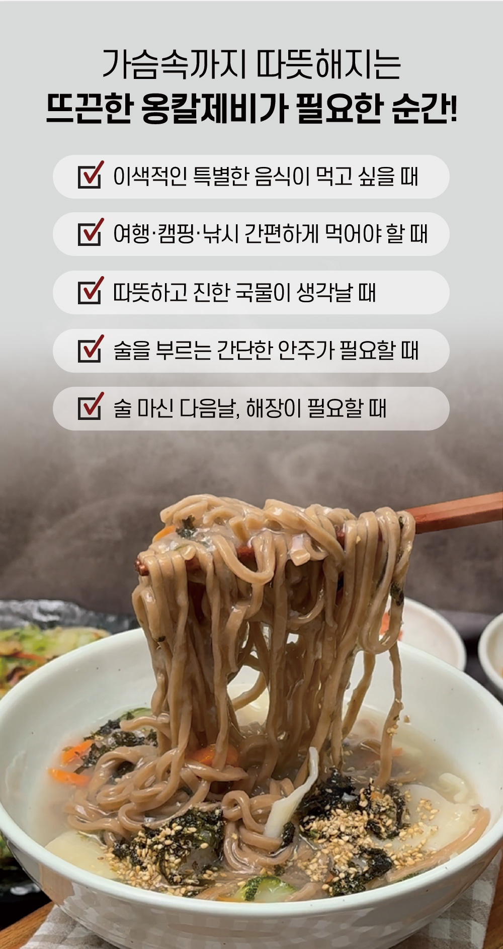 상품 이미지 5