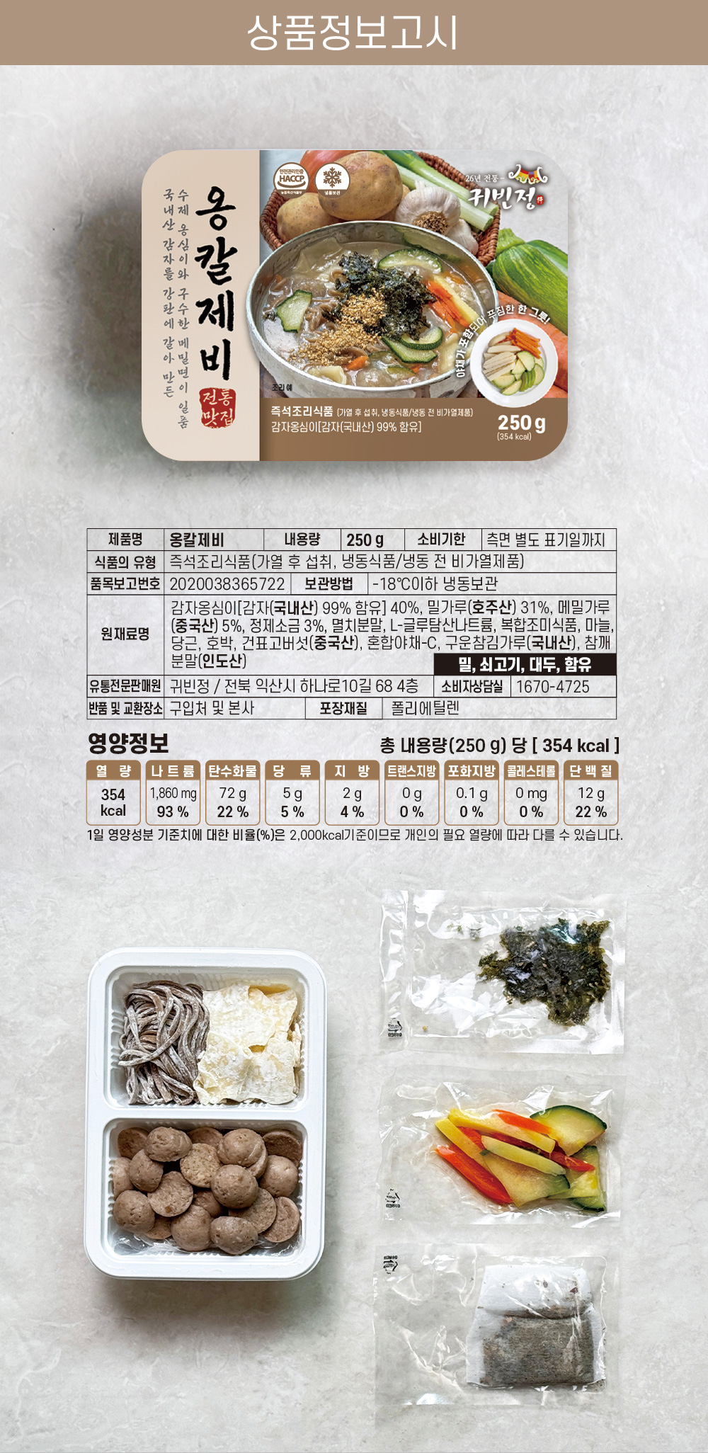 상품 이미지 14