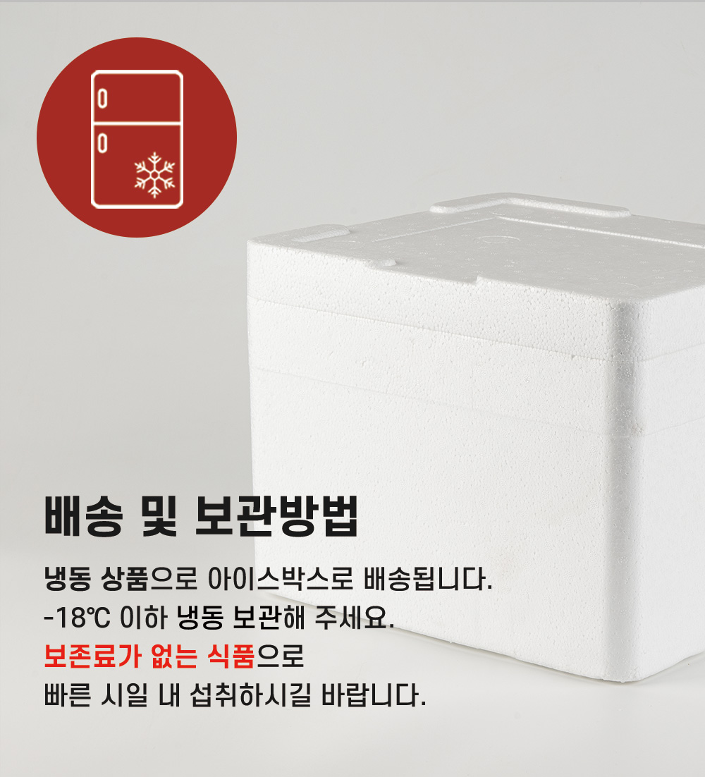 상품 이미지 10