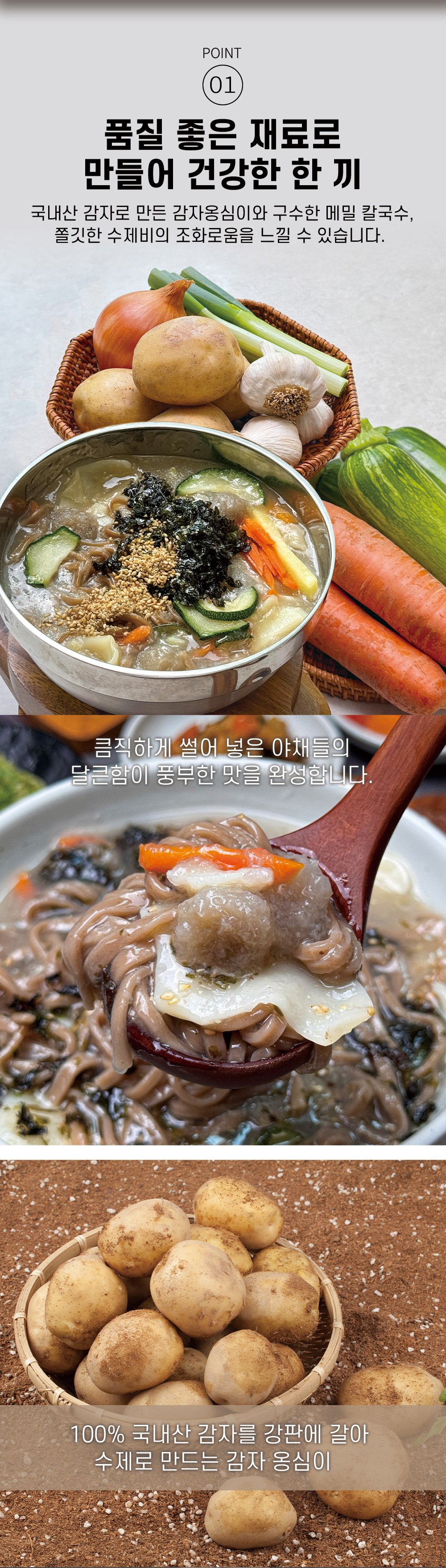 상품 이미지 9