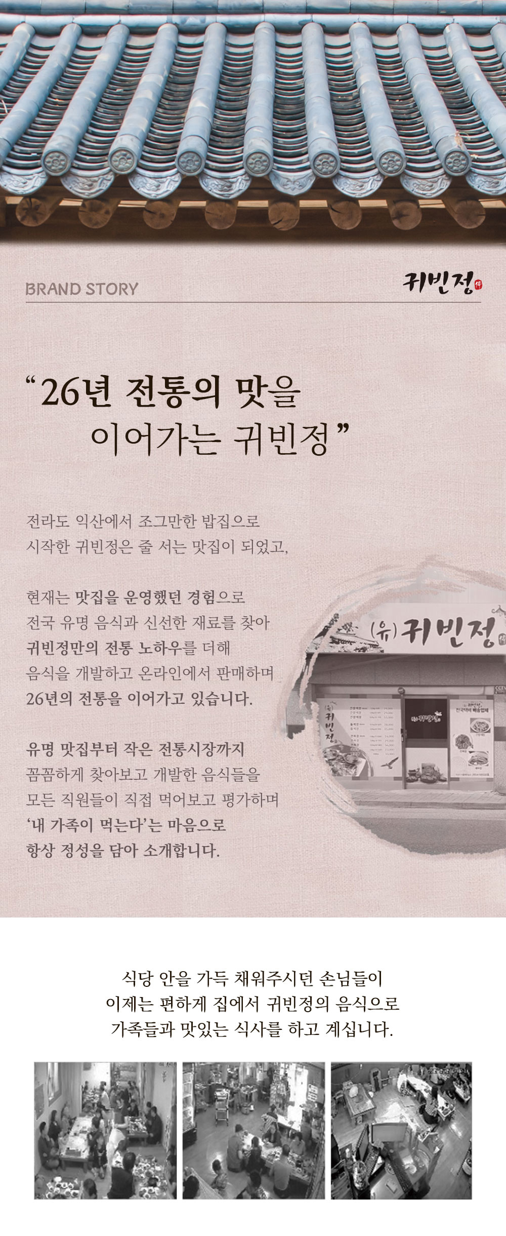 상품 이미지 5
