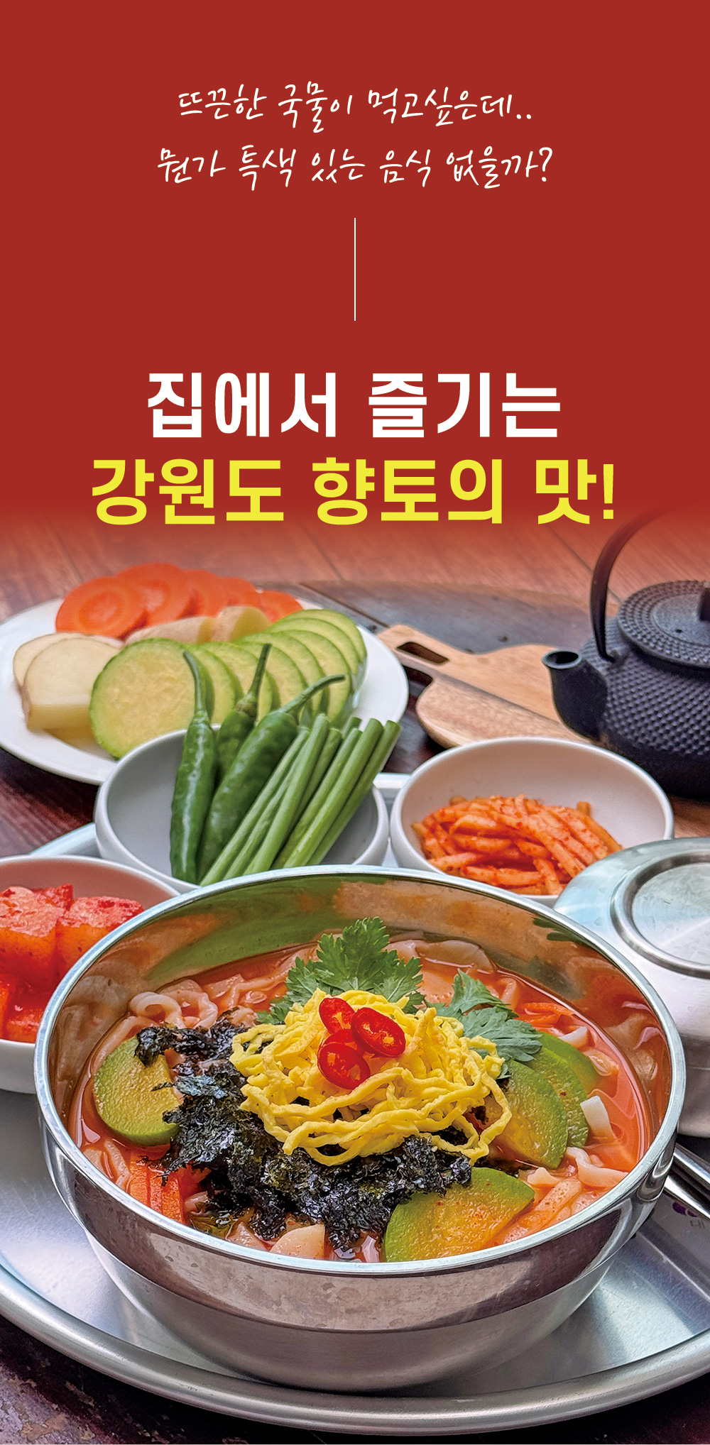 상품 이미지 4