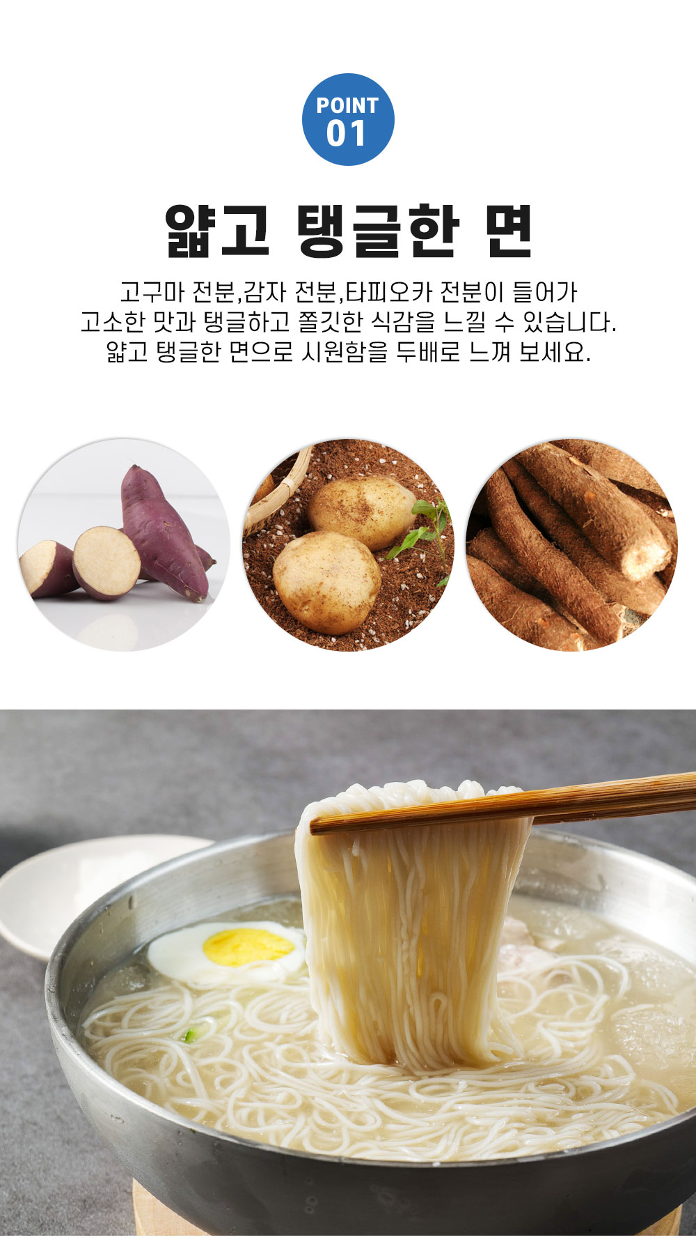 상품 이미지 8