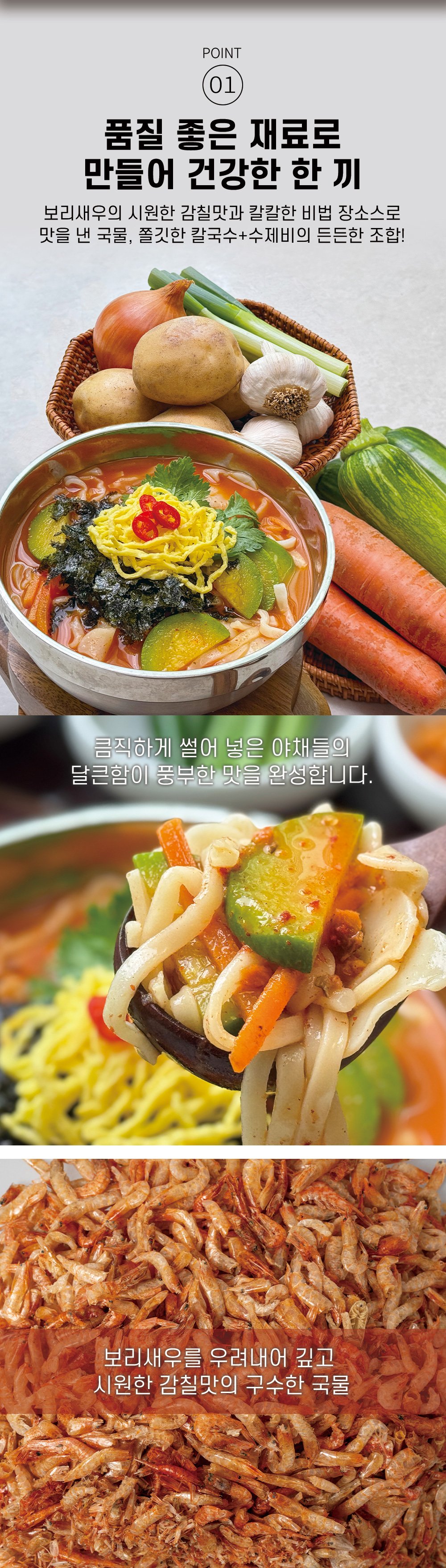 상품 이미지 7
