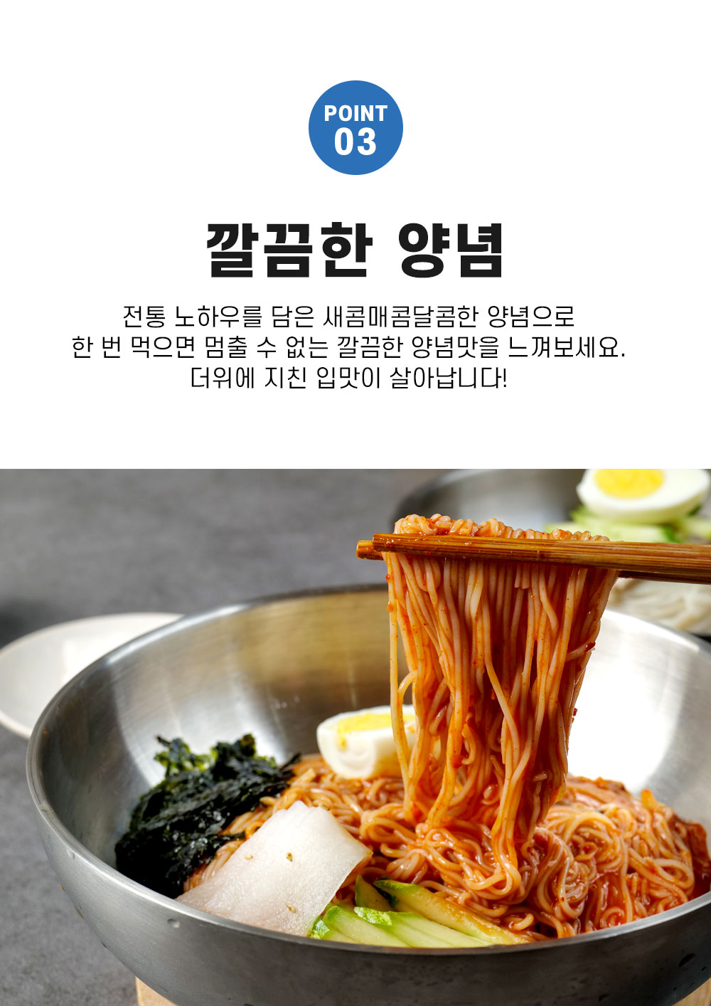 상품 이미지 12