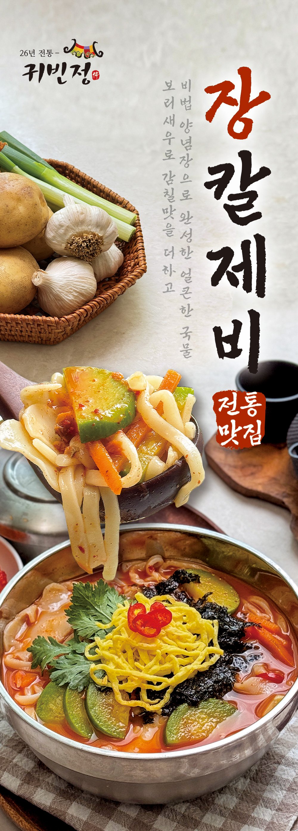 상품 이미지 5
