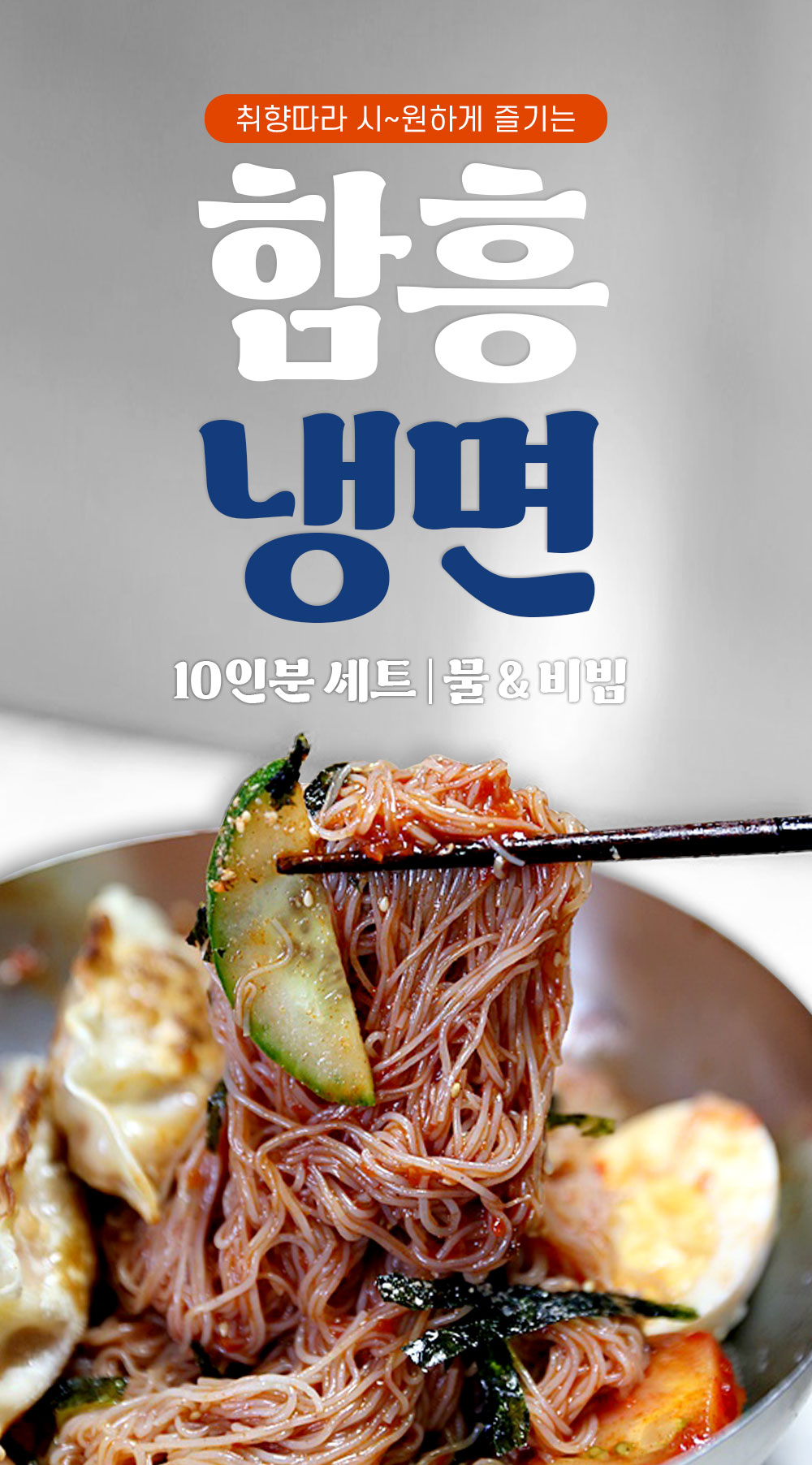 상품 이미지 4