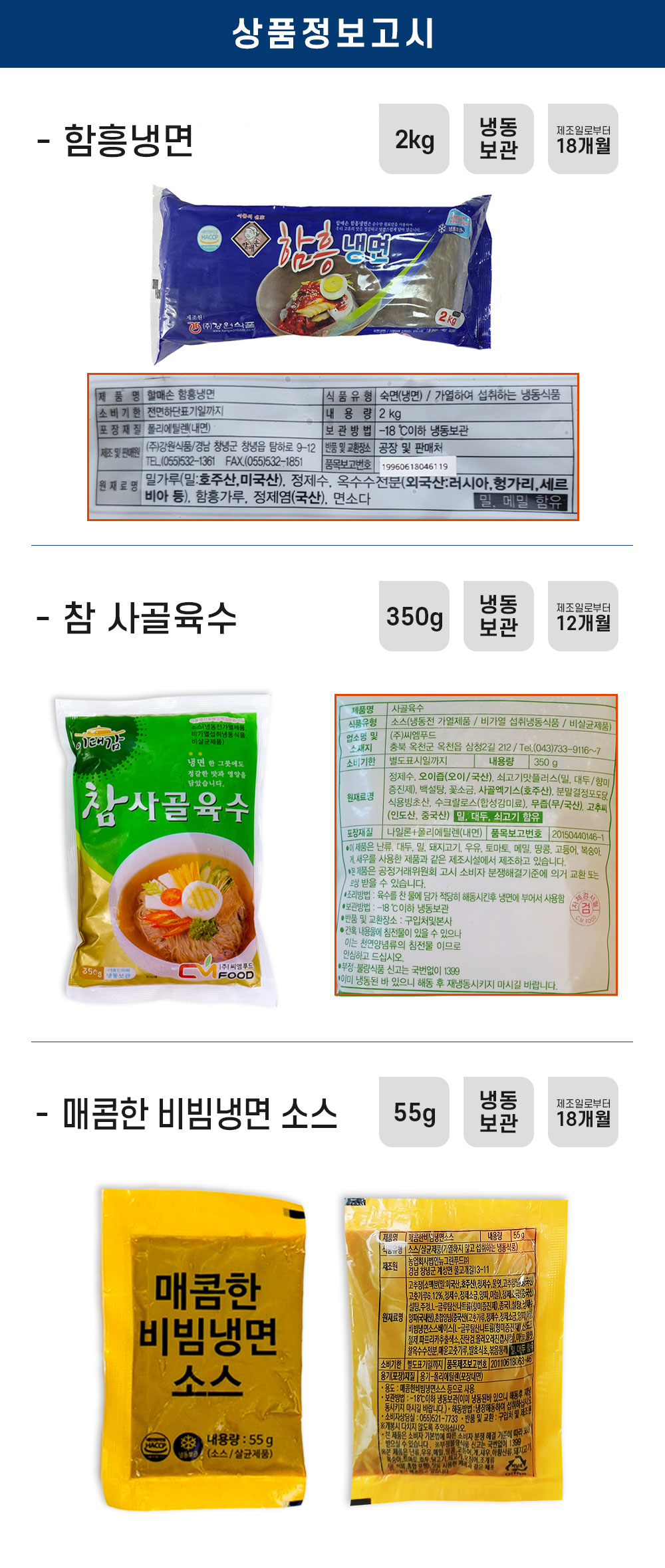 상품 이미지 15