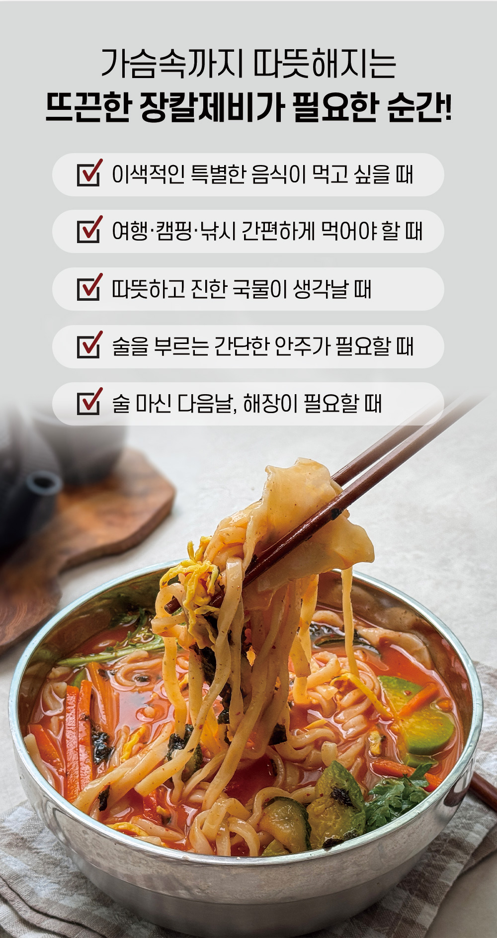 상품 이미지 6