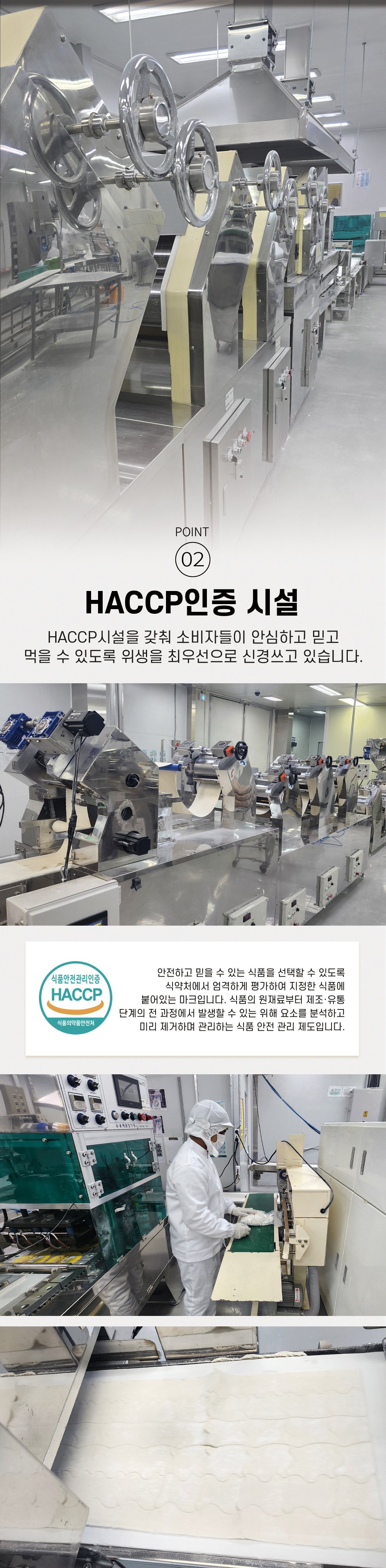 상품 이미지 9