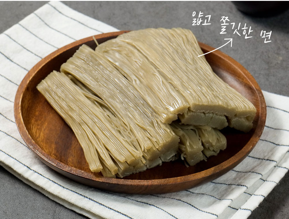 상품 이미지 9