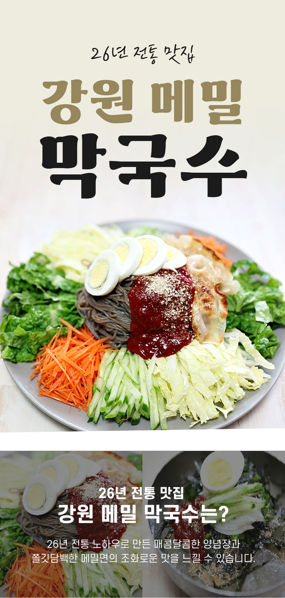상품 이미지 2