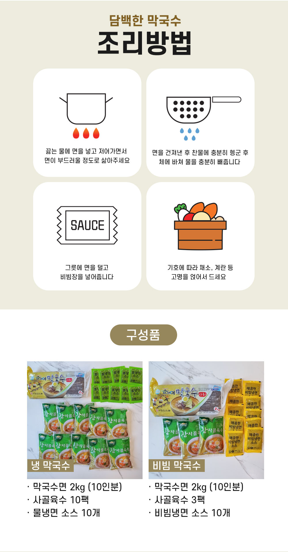 상품 이미지 4