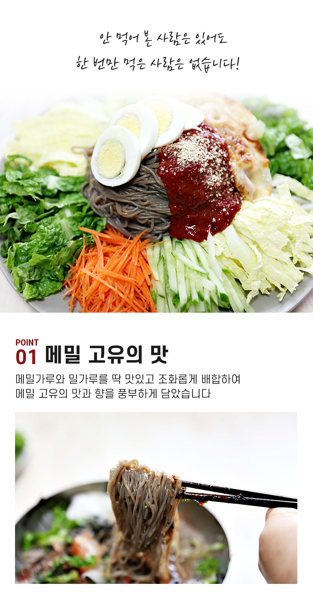 상품 이미지 3