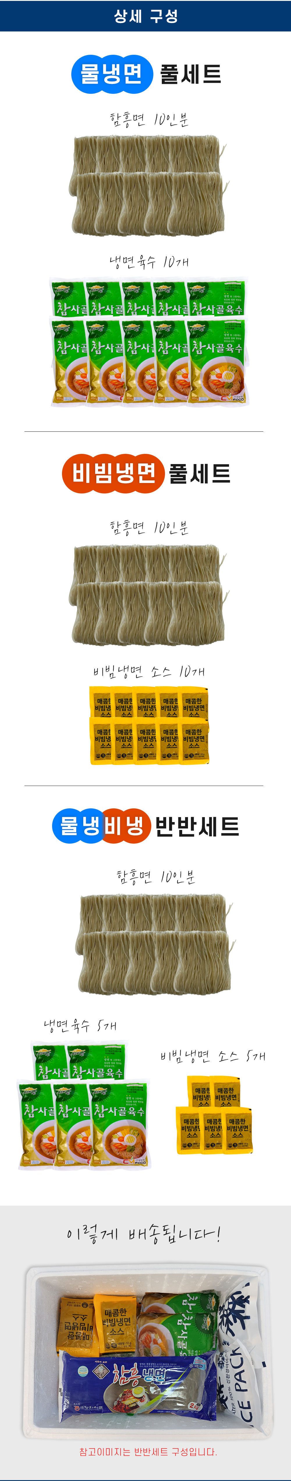 상품 이미지 16