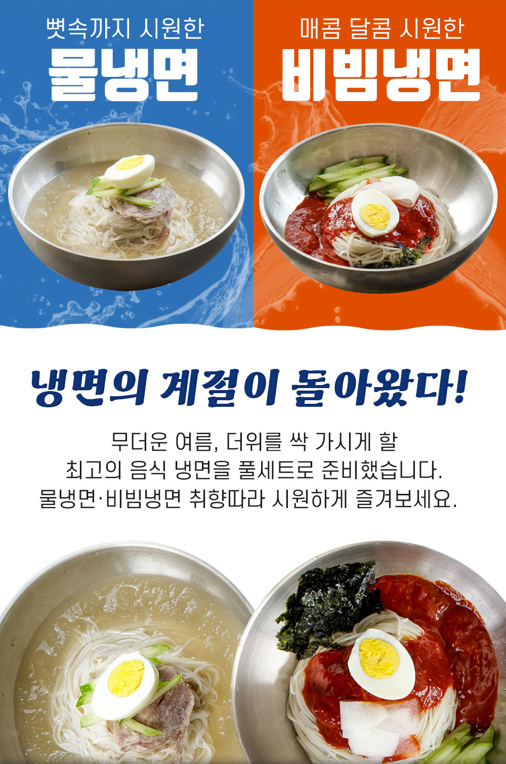 상품 이미지 4