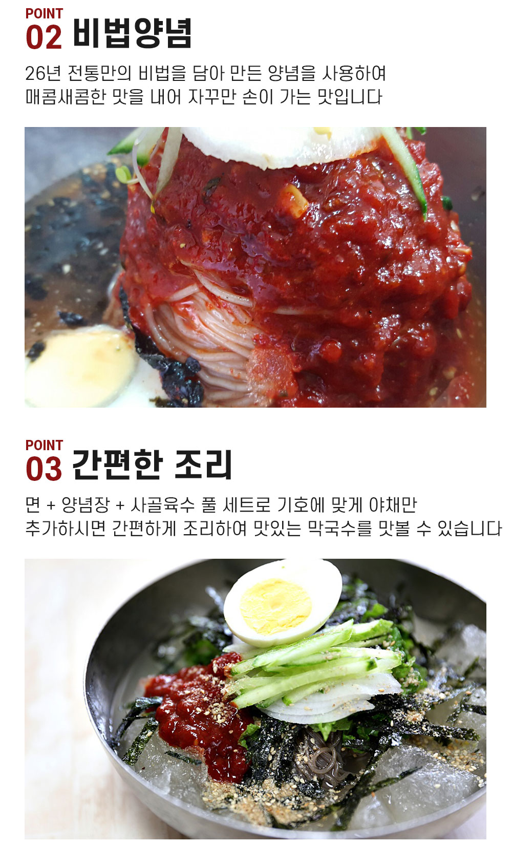 상품 이미지 4