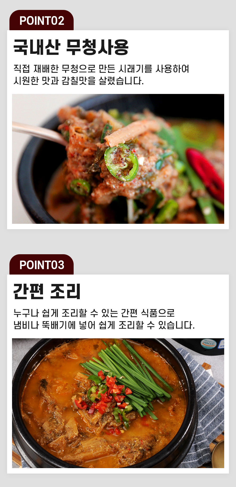 상품 이미지 5