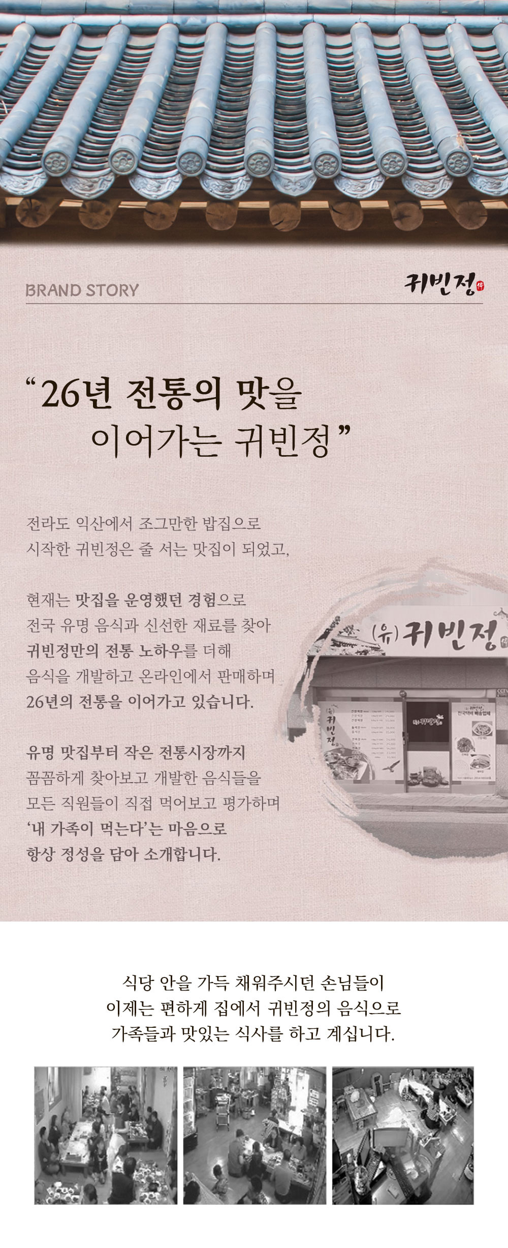 상품 이미지 2