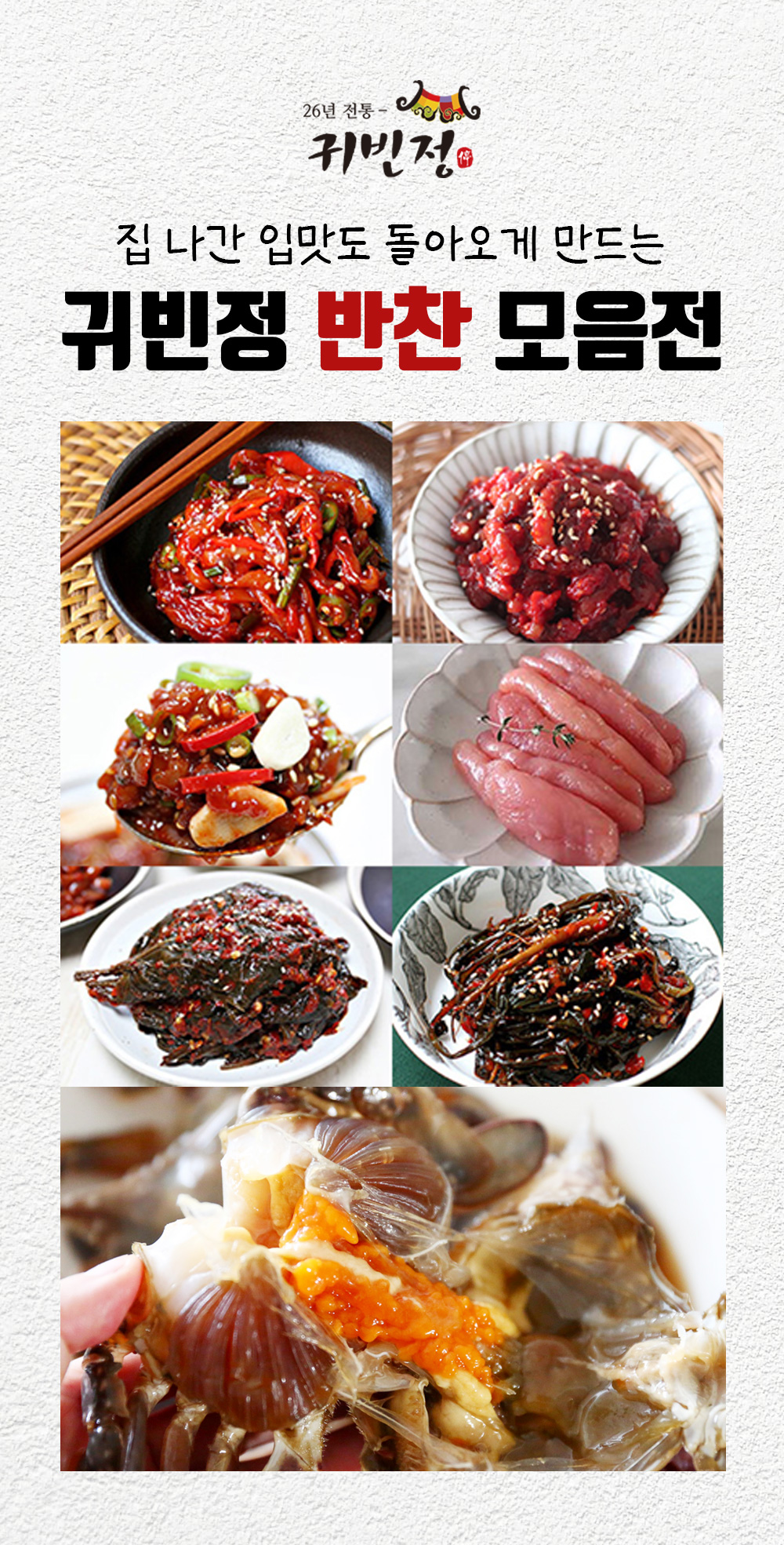 상품 이미지 3