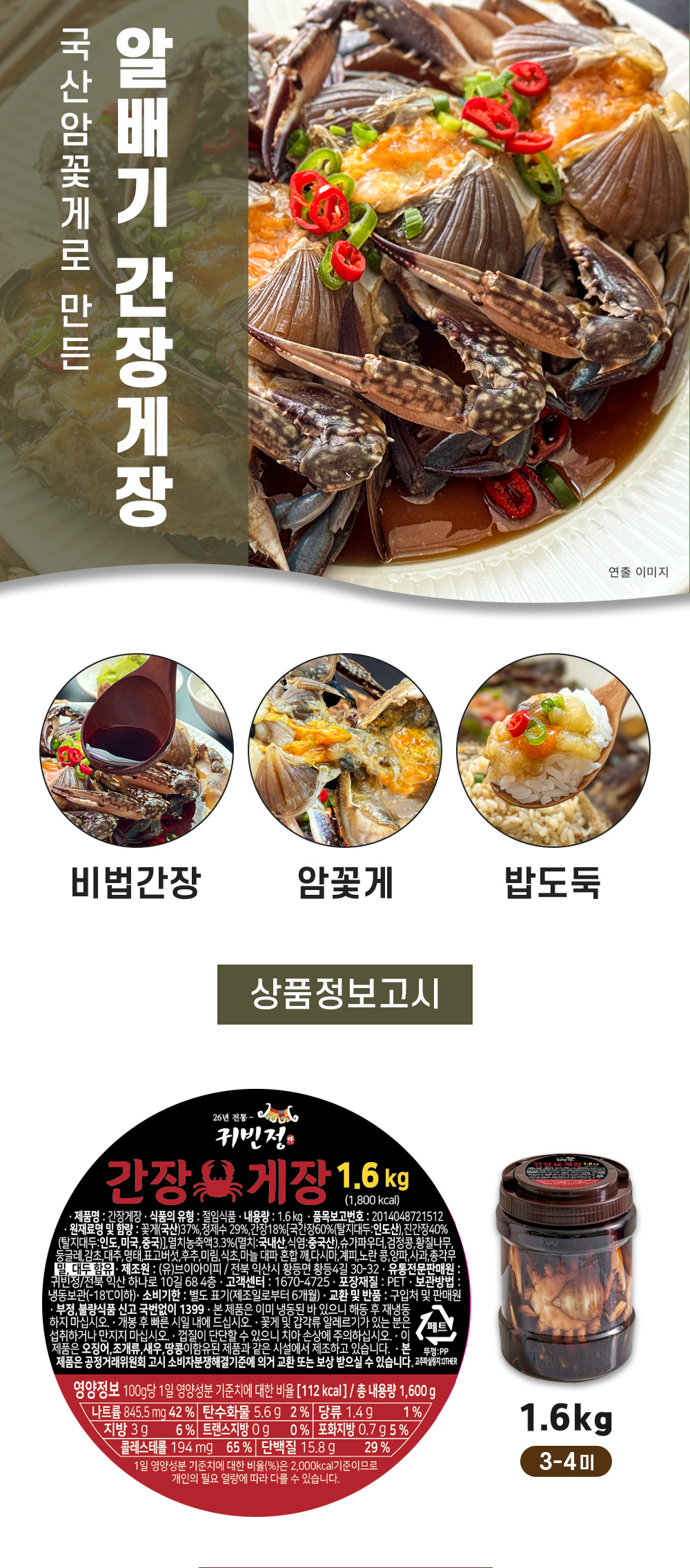 상품 이미지 15