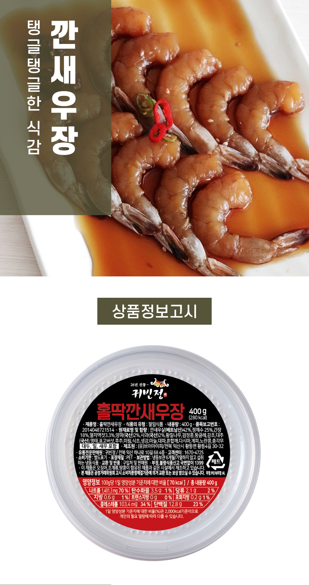 상품 이미지 14
