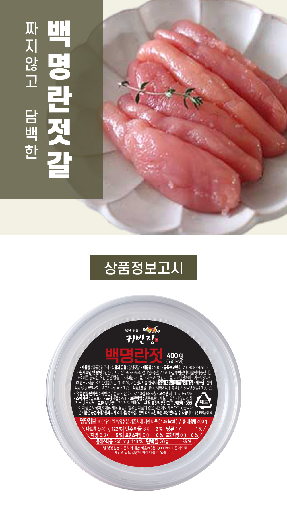 상품 이미지 6