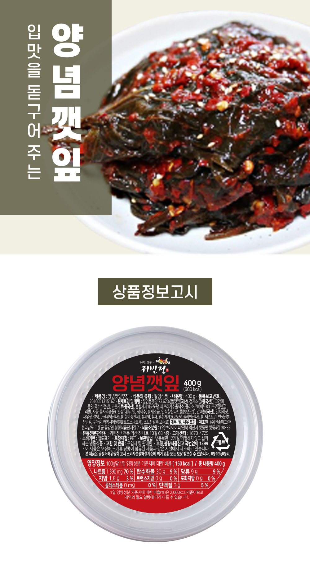 상품 이미지 7