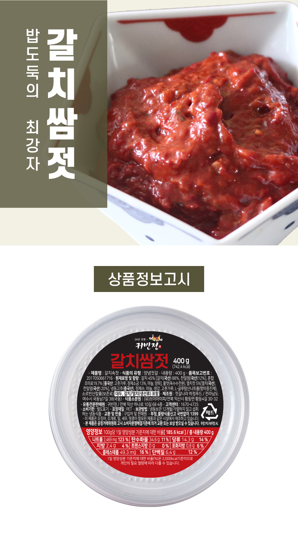 상품 이미지 11